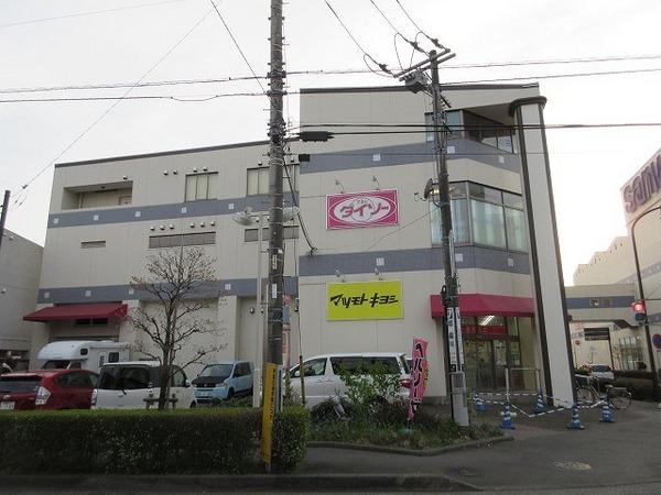 コーポSK下溝(マツモトキヨシ相模原麻溝店)