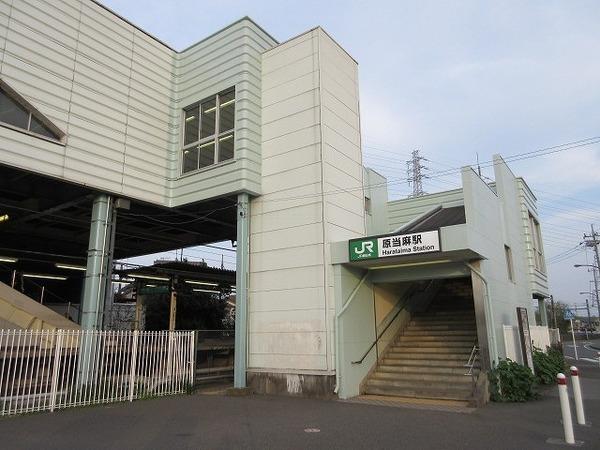 コーポSK下溝(原当麻駅(JR相模線))