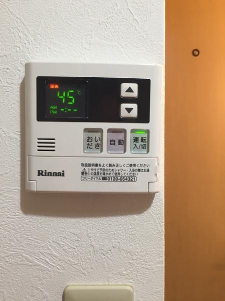 ヴェルデハイム