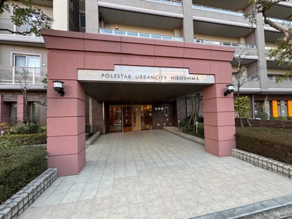 ポレスターアーバンシティ広島