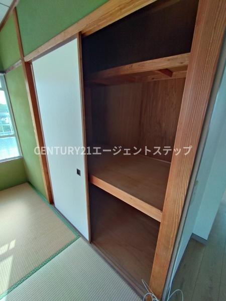 黒川第一マンション