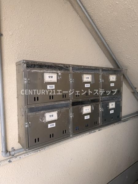黒川第一マンション