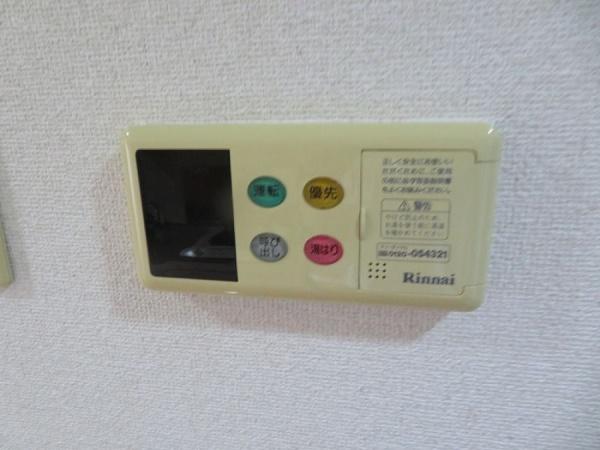 セレナーデホープ