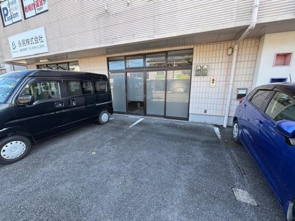 アメニティ大塚2
