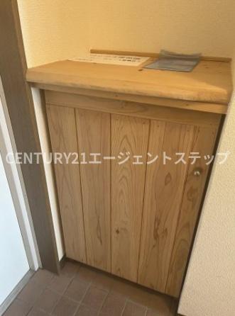楓壱番館