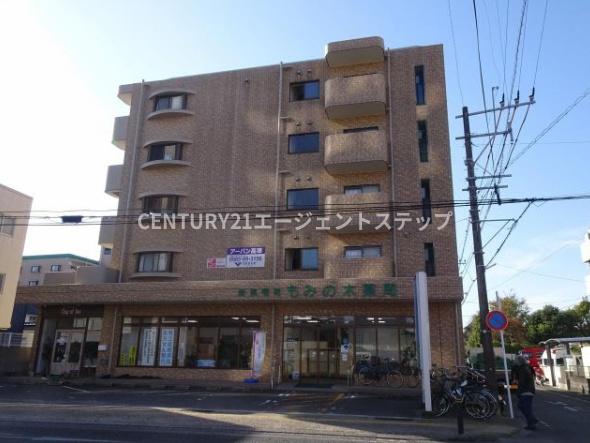 楓壱番館