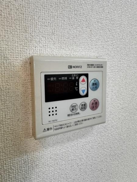 A－STEP霧島