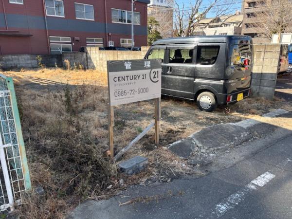 橘通西4貸地
