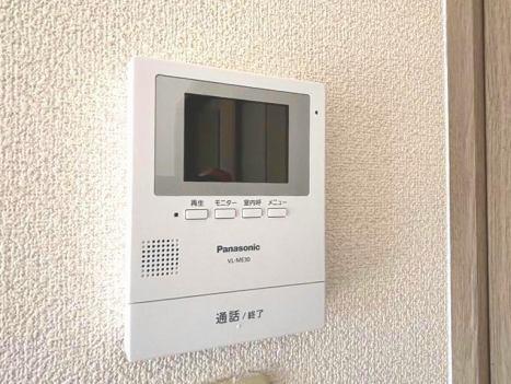 宮崎市大字島之内のマンション
