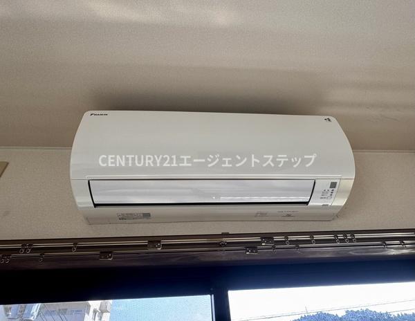 アメニティ大塚1