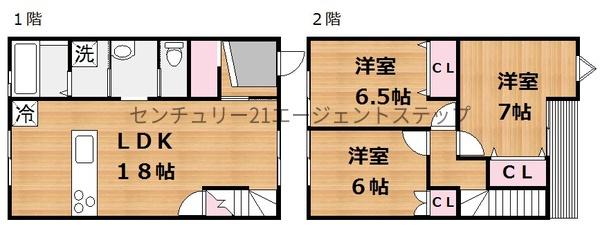 casita西池