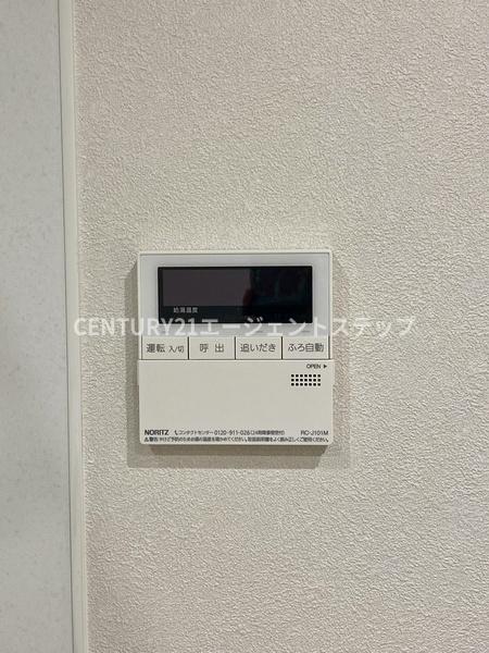 casita西池