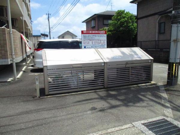 エアフォルク