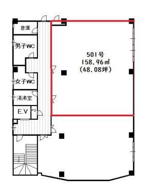 宮田町ビル