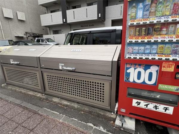 マリベールASAHI