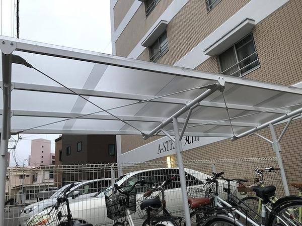 A-STEP丸山