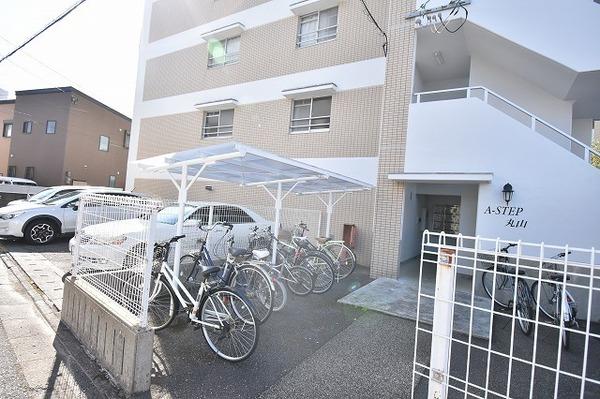 A-STEP丸山