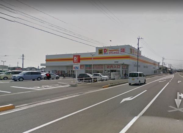 ラフィーナパレス宮崎東(DiREX吉村店)