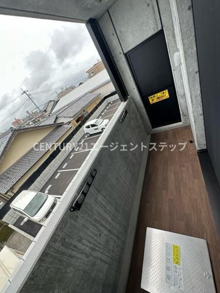 ラフィーナパレス宮崎東