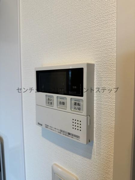 ラフィーナパレス宮崎東