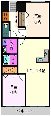 グランドヒルズ翔