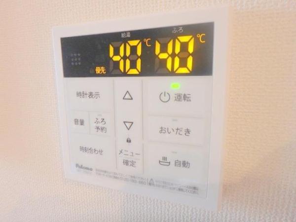 ノースフォレスタ―