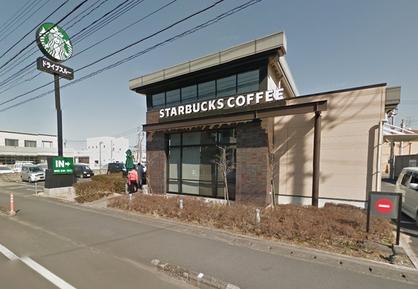 サングランデ21(スターバックスコーヒー宮崎青葉町店)