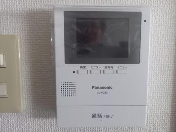 サングランデ21