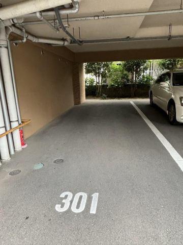 サングランデ21