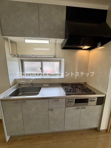 エアフォルク恒久