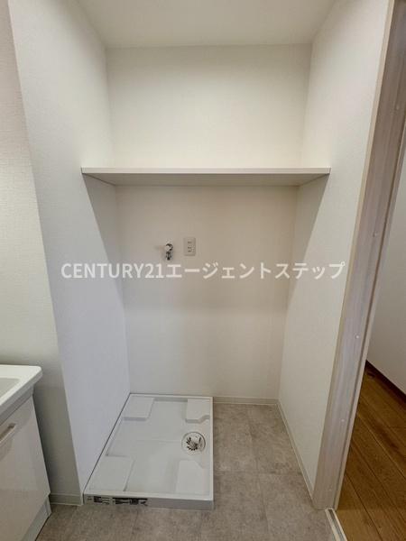エアフォルク恒久