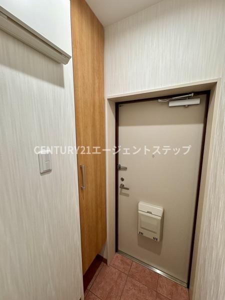 エアフォルク恒久