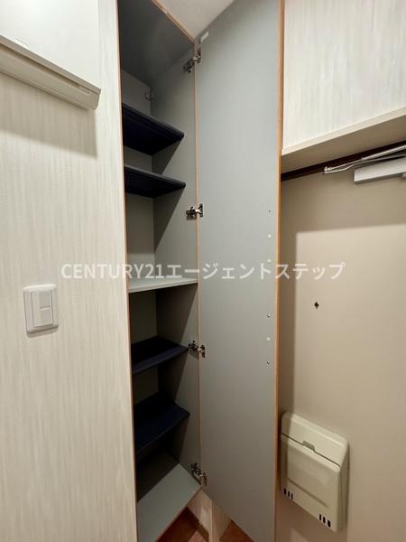 エアフォルク恒久