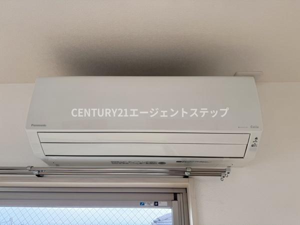 エアフォルク恒久