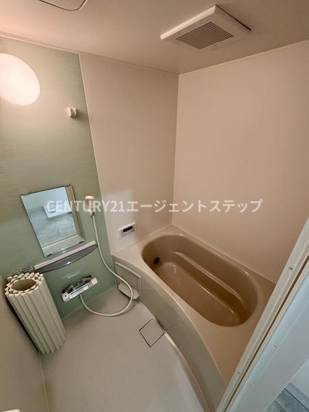 エアフォルク恒久