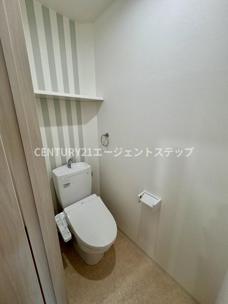 エアフォルク恒久