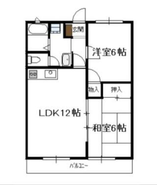 ファルール吉永