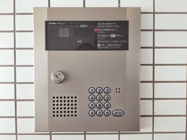 リヴィエールトピカ