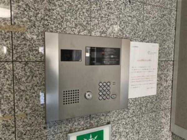 宮崎市千草町のマンション