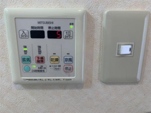 宮崎市千草町のマンション