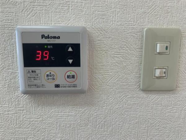 宮崎市千草町のマンション