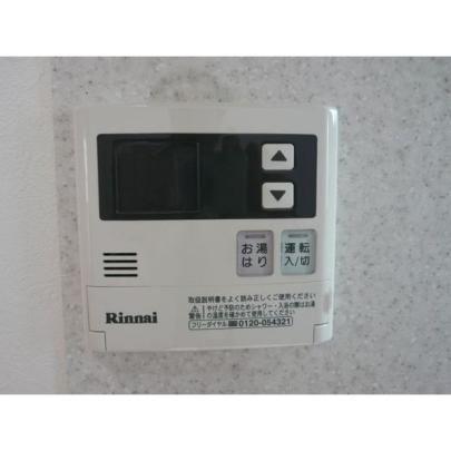 アロハビレッジ2
