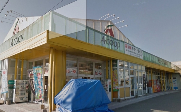 フォルティーレ下北1(A・コープ神宮店)