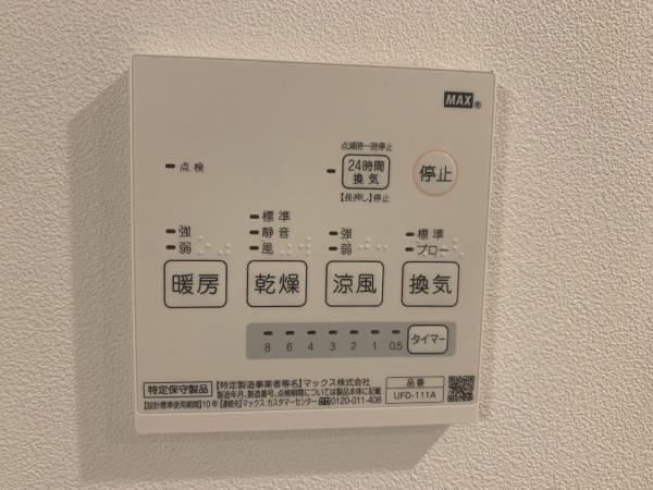 AKHK