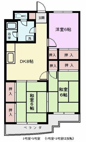 小山ハイツ1