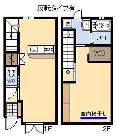 宮崎市大淀２丁目のアパート