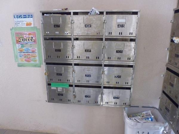 宮崎市大字恒久のマンション