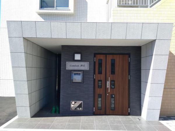 Comfort神宮