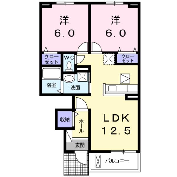 ラ・セレーノ　Ｂ