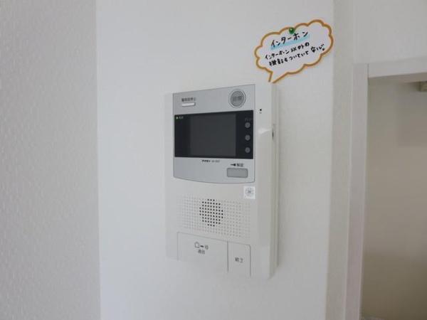 プログランツ